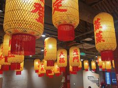 -朱光玉火锅馆·太原旗舰(钟楼街店)
