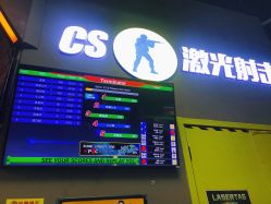 -嗨翻Hi-Fun竞技主题乐园·蹦床团建生日聚会(五棵松华熙店)