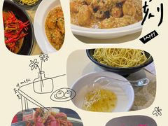 -聚味瞿记·龙虾堂(坡子街店)