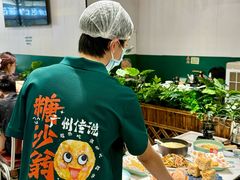 -喜势点·糖沙翁手工茶点·本地人茶居(永庆坊店)