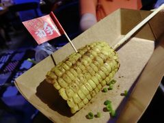 -蘭奢雅集·江浙菜(青山江滩店)