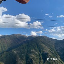 【忘忧云庭】电话,地址,价格,营业时间(图) - 小金县美食 - 大众点评