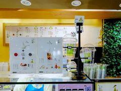 -三佰瑞冻酸奶(凯德MALL店)