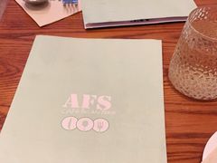 -AFS Cafe & Canteen(闽江二路店)