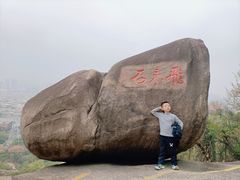 -云洞岩风景区