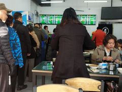大堂-老磁器口豆汁店(马家堡店)