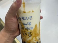 -煲珠公·老红糖珍珠奶茶(长宁龙之梦店)