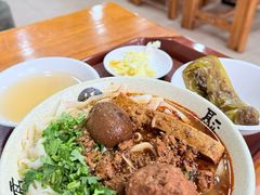 -任记七中刀削面(总店)