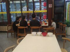 -乡党臊子面(丰庆公园店)