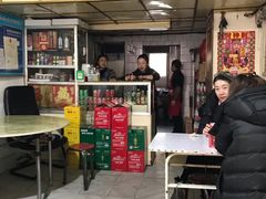 门面-老万饭馆