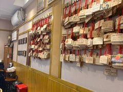 -Ramen满吉·豚骨拉面(丽园路店)