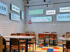 -耍盆友·重庆江湖菜(百子湾店)