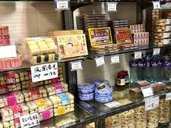 零售区-金燕西洋牛油糕葡式食品