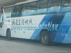 -福州长乐国际机场