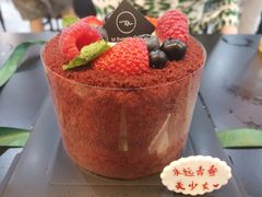 魅影红丝绒蛋糕-姆们M Sweetie Cake(五道口店)