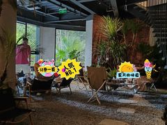 -J Create城市露营咖啡·简餐·宠物(上海动物园店)