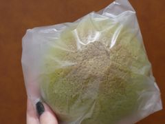 -奈雪的茶(新天地广场PRO店)