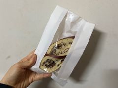 红豆碱水-慢熟面包店bud bread(孩儿巷店)