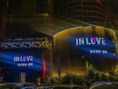 -INLOVE Live House