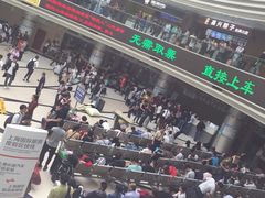 -上海长途汽车客运总站