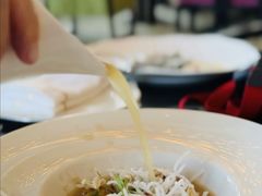 -云·酷 Atmosphere(国贸大酒店)