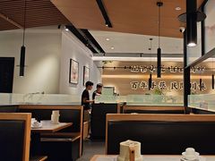 -首秀·四川料理(吾悦广场店)