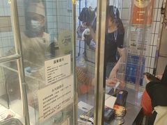 -永兴烧腊