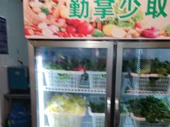 -黔老锅地摊火锅(盐务街店)