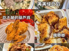 -西安钟楼