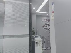 -悟空祛痘·诺奖技术专业店