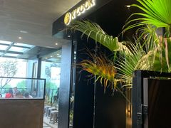 门面-KCOOKING概念韩餐(世茂52+店)