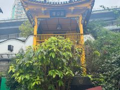 -泸州老窖景区