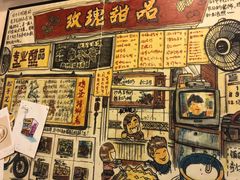 -玫瑰甜品(文明路店)