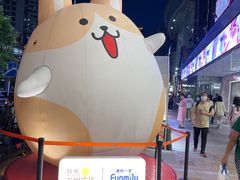 -天娱广场
