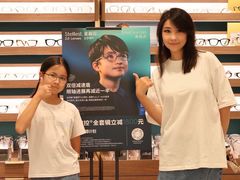 -LensCrafters亮视点(东方新天地店)