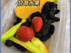 -阿群甘草水果