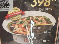 -3号仓库·创意中国菜(新世界城店)