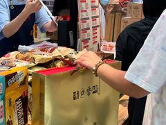 -老鼎丰(靖宇街总店)