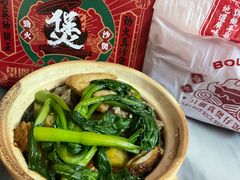 -华记煲仔华·煲仔饭(市桥易发店)