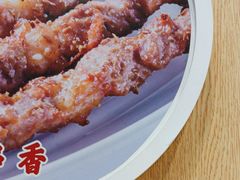 -南城香(北京南站店)