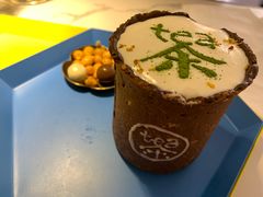 -茶是一枝花泡茶店