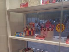 -味多美蛋糕(八大处店)