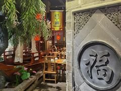 -老宁波1381餐厅(宏泰广场店)