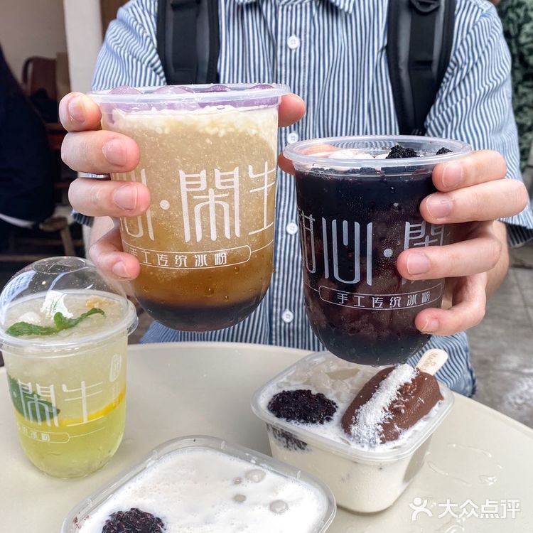 长沙必打卡高颜值手工冰粉店‼️料太足惹😋
