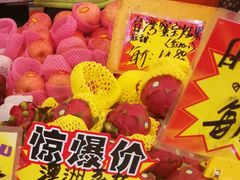 台湾蜜宝火龙果-云峰水果大卖场(汉口西路店)