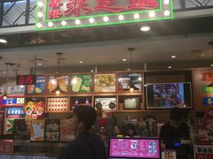 门面-美芝莲(东方宝泰店)