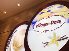 -哈根达斯(朝阳大悦城店)