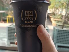 酷黑莓桑(首创)-喜茶(上海北外滩来福士店)