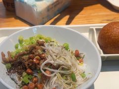 -椰小调.儋州米烂(名门店)