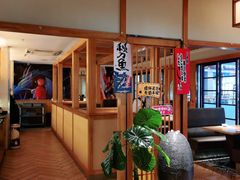 -仓桥家·焗寿司·锅物(光谷步行街店)